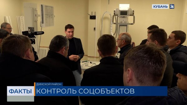 Новую поликлинику планируют достроить 27 февраля в Динском районе