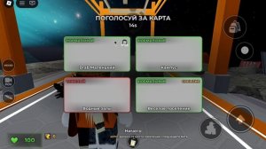 Я вернулась!! ✨/ Играем в эвейд/Evade/Roblox/Роблокс 💋