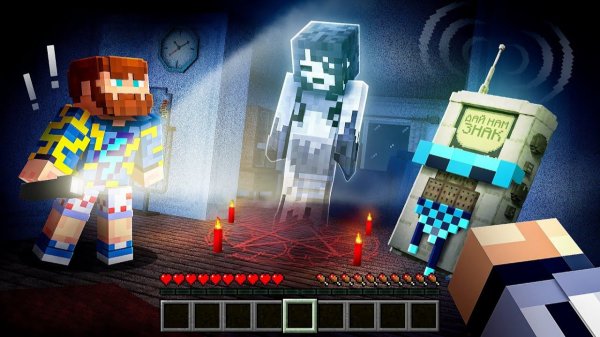 [Лололошка] Майнкрафт но Мы Попали в Дом С ПРИЗРАКОМ (Режим Фазмафобия)+Фиксплей