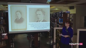 "История одного шедевра" 30.01.2026