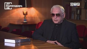 Русская «Фабрика грез». День рождения «Мосфильма»