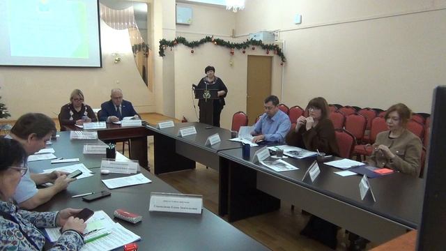 Заседание № 1 от 29.01.2026 часть 2