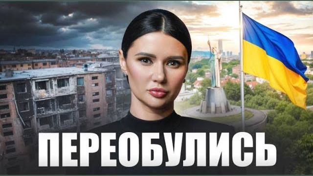 ПРОСЯТ ПУТИНА О ДИАЛОГЕ смотреть онлайн