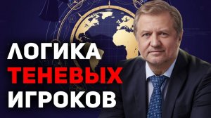 События в Венесуэле, Китае, Иране и России - СВЯЗАНЫ