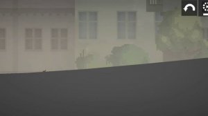 СТРАНЫЙ день