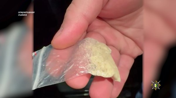 В незаконном ввозе наркотического средства в Абхазию уличен житель г. Пицунда.