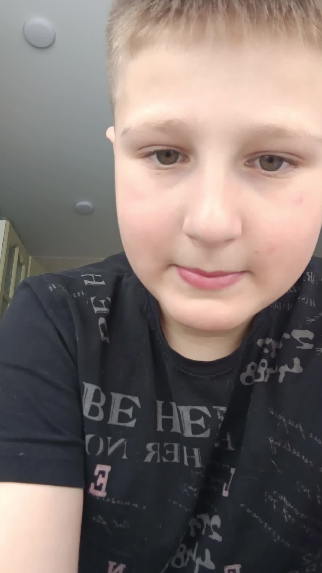 л смотреть онлайн