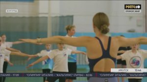 Двукратная олимпийская чемпионка Влада Чигирева провела мастер-класс в рамках проекта Газпром-детям