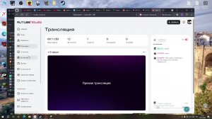 стирм по игре майнкрафт(с модами)