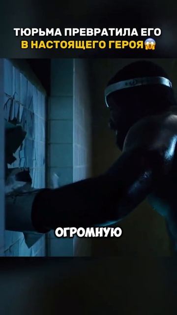 Краткий пересказ фильма 2026 смотреть онлайн