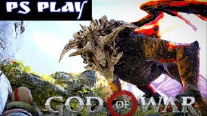 ЕЩЁ ОДИН ДРАКОН #19 GOD OF WAR прохождение