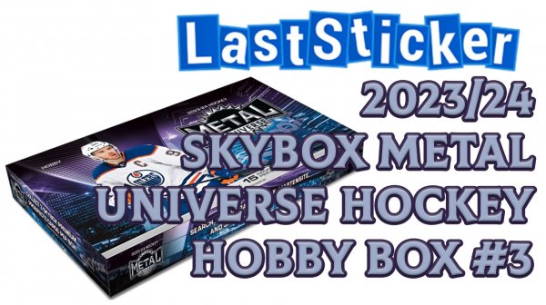 Boxbreak 2023-24 Upper Deck Skybox Metal Universe Hockey Hobby box #3