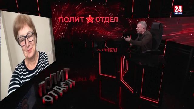 Политотдел. "И хаос следовал за ним"