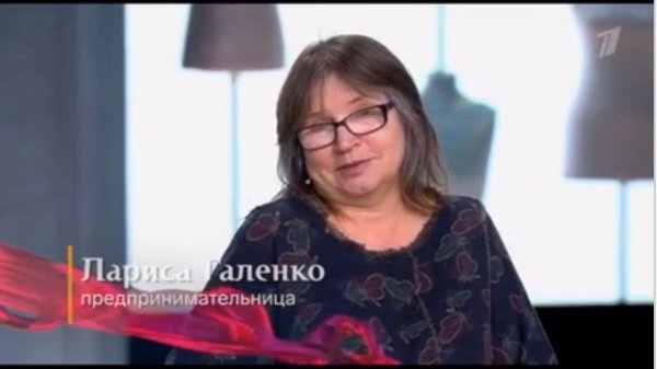 Модный приговор. Выпуск от 30.01.2026 Преображение Ларисы, 58 лет