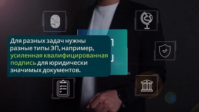 Электронная подача — как сдавать документы в 2026 году — sertex.org
