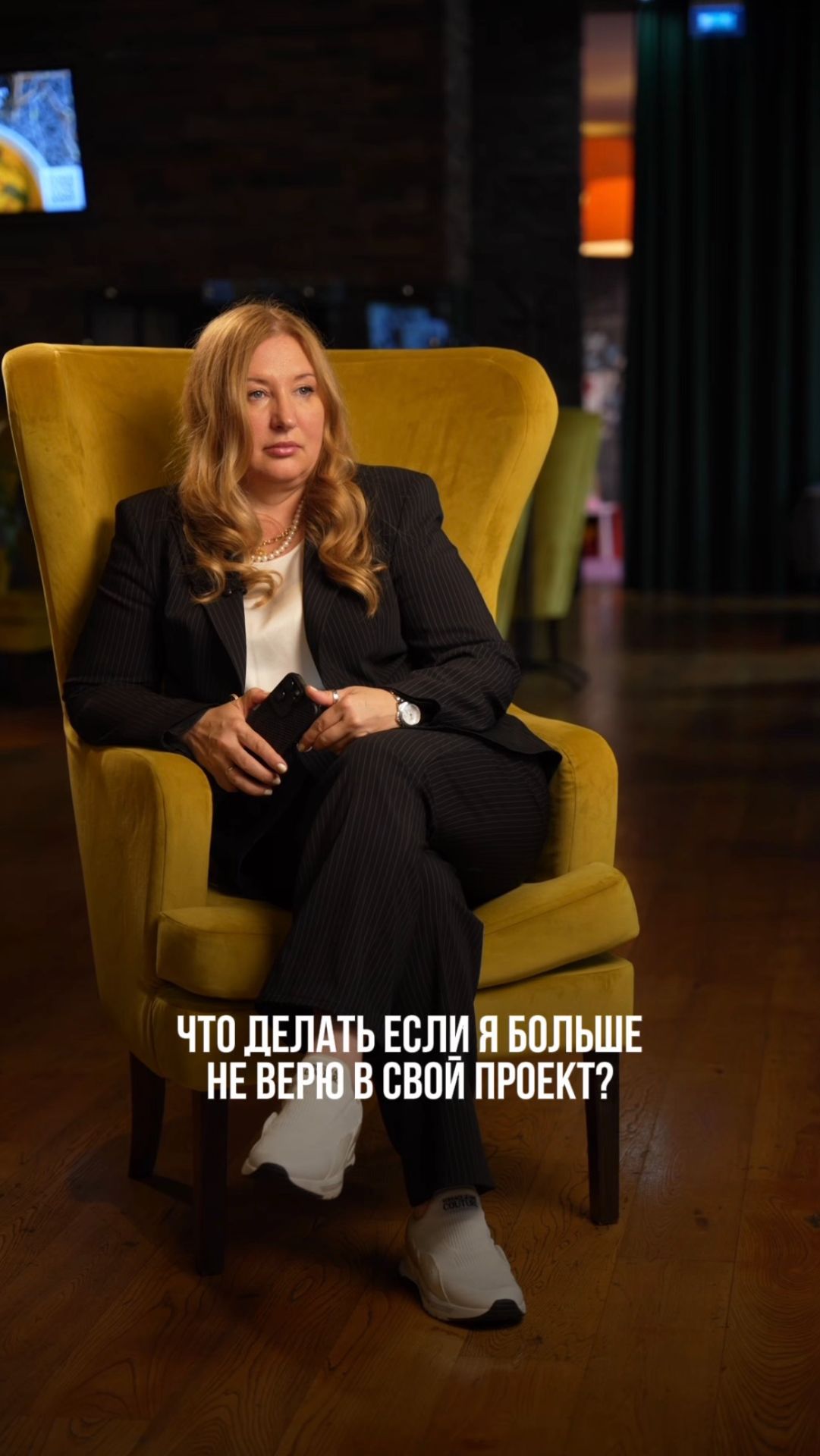 Бог дал одну курицу на всю жизнь» — звучит абсурдно, но в бизнесе мы часто ведем себя так же. 🐔😂