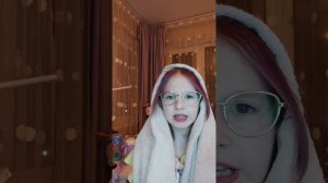 3 конец середины