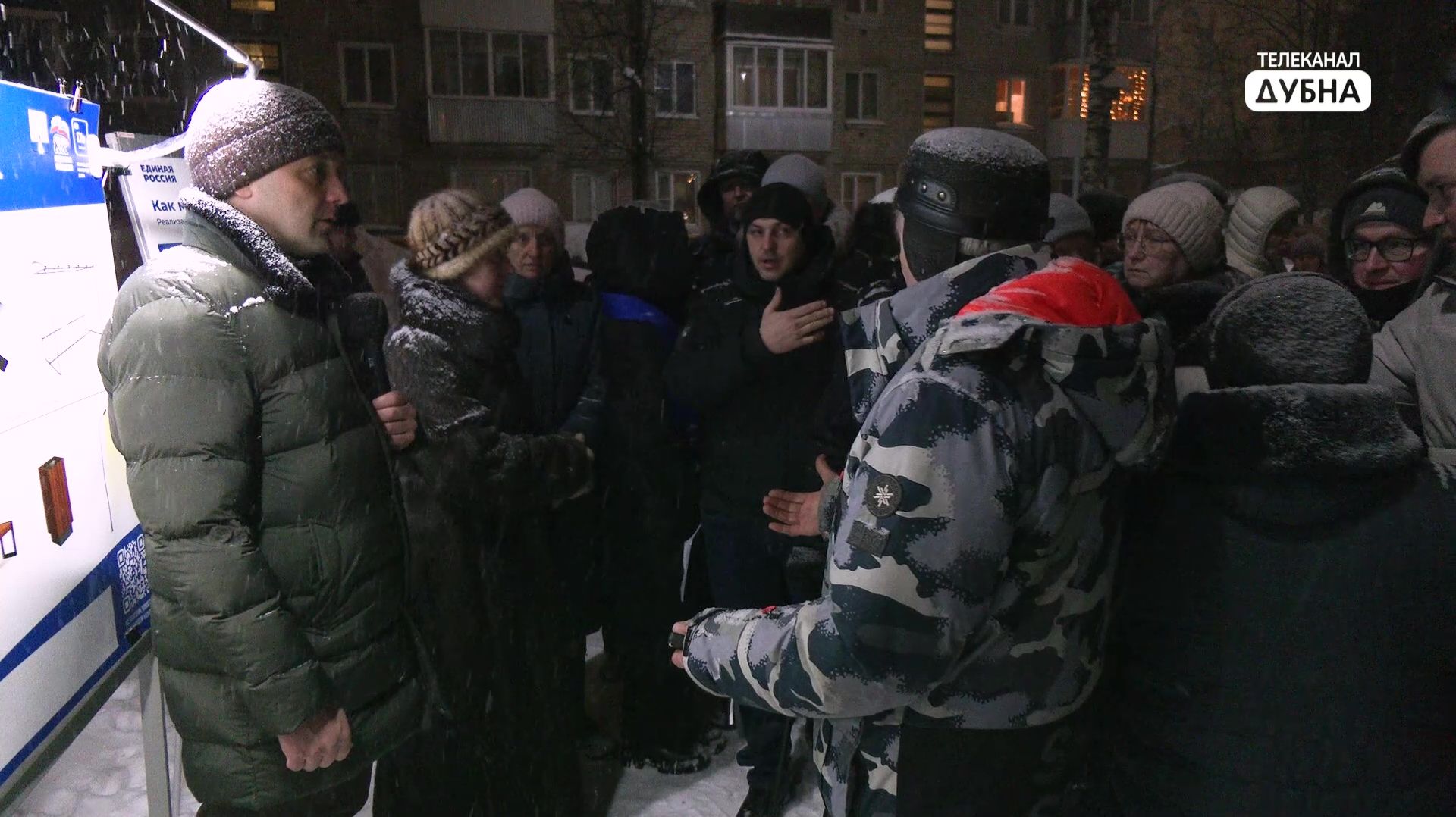 Обговорили всё смотреть онлайн