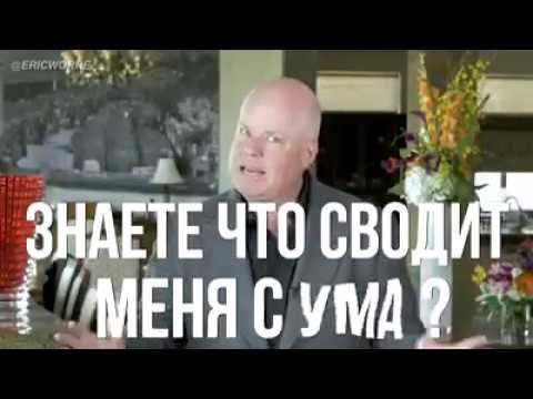 Нытики, это не Ваш бизнес!