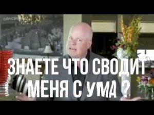 Нытики, это не Ваш бизнес!