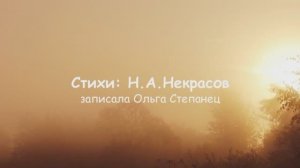 САТТВА ЛЕСА-2, 2013 (Rem)