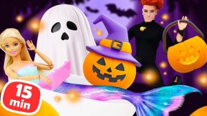Блог Барби: ХЭЛЛОУИНСКИЙ ПРАЗДНИК 🎃👻