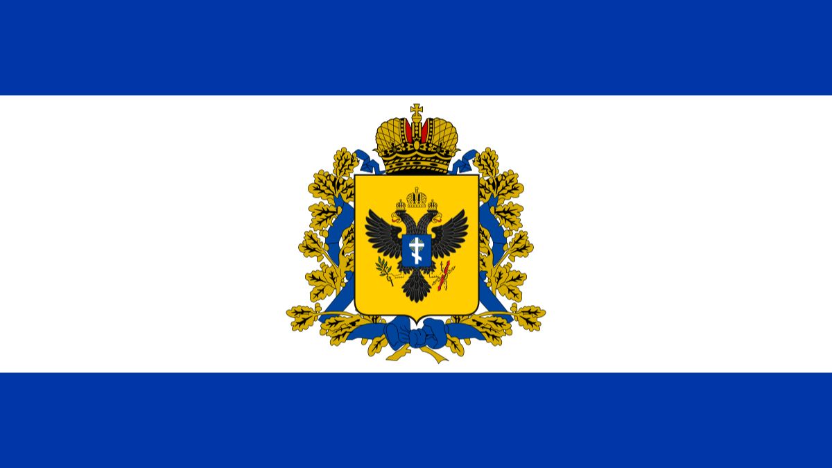 Флаг Миша Херсонской области