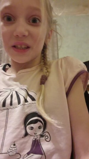 люблю краситься