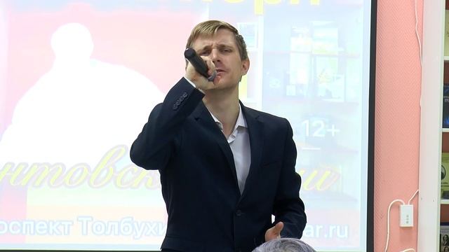 Романсы Лермонтова и традиция зажигания Лермонтовской свечи смотреть онлайн