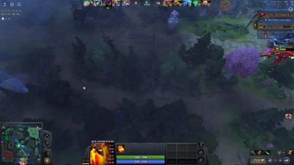 Dota 2, Инвокер 4