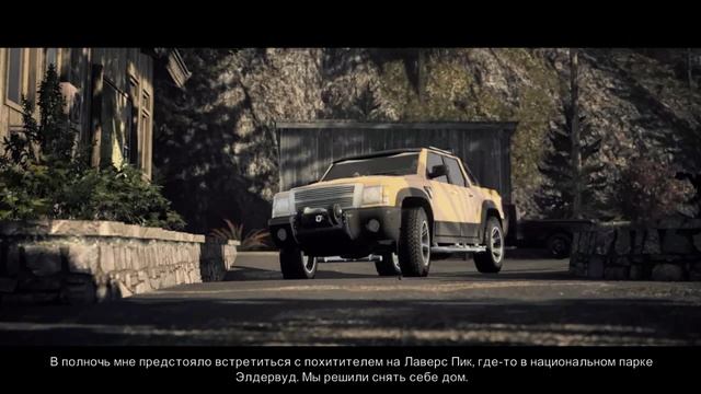 Alan Wake #3 | KEK смотреть онлайн