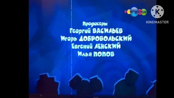 [BEECABLE REMASTERED]fixiestopsecret_2019