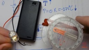 Урок 4. Скрытые Свойства электрического тока