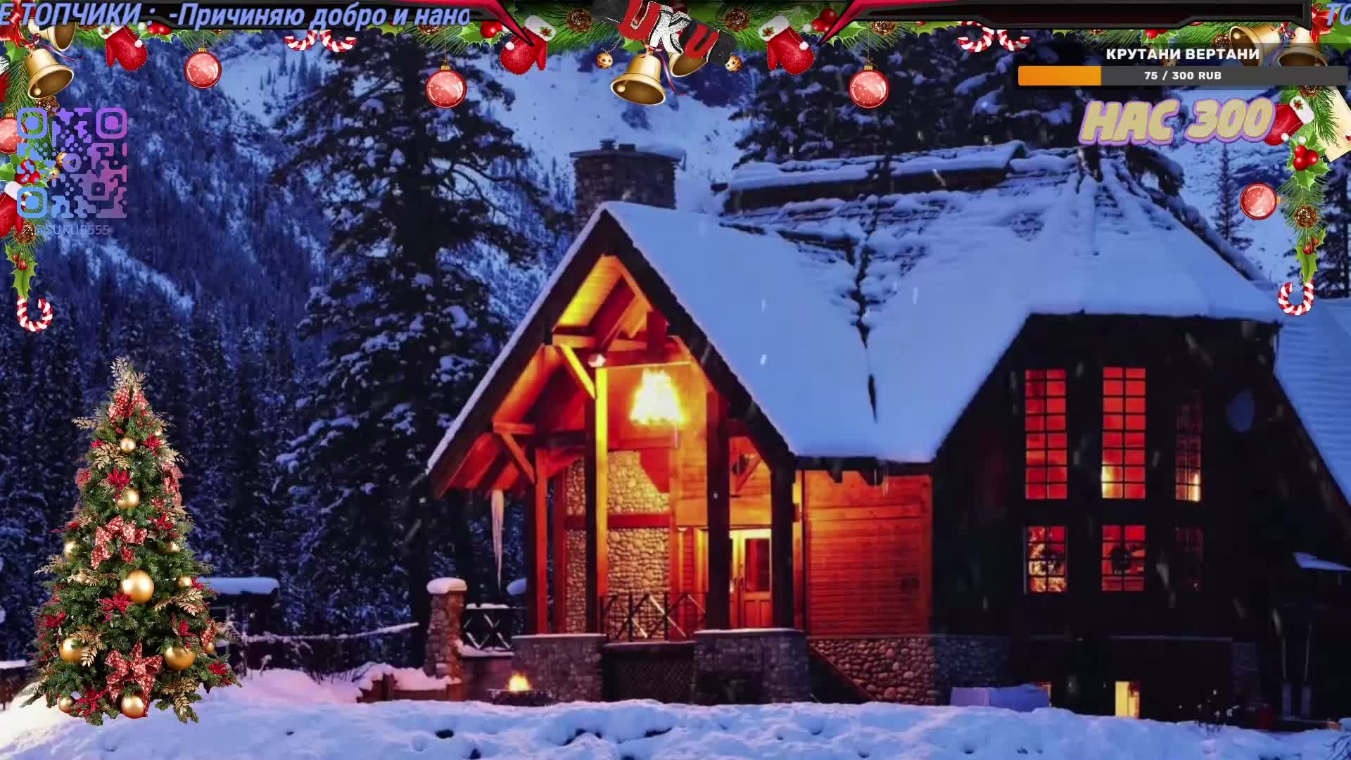 РЕЛАКСИРУЕМ смотреть онлайн