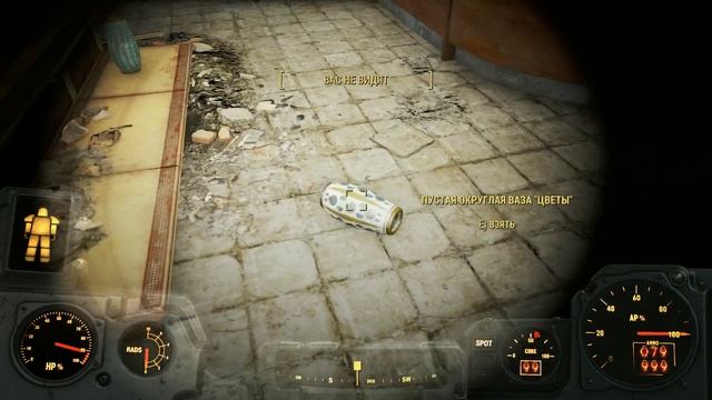 Fallout 4 ep 34 смотреть онлайн