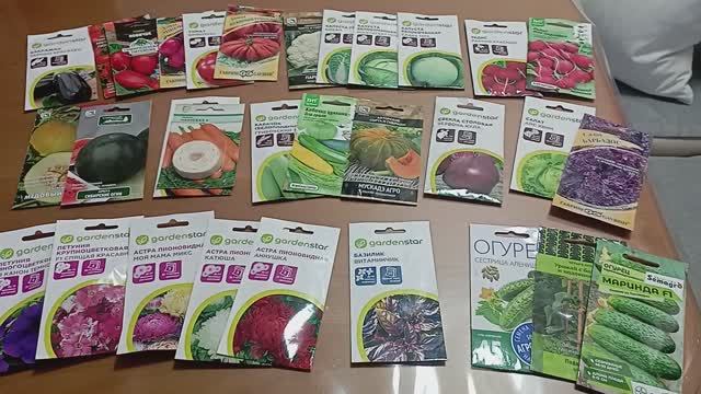 БОЛЬШОЙ ОБЗОР СЕМЯН ИЗ АШАНА смотреть онлайн