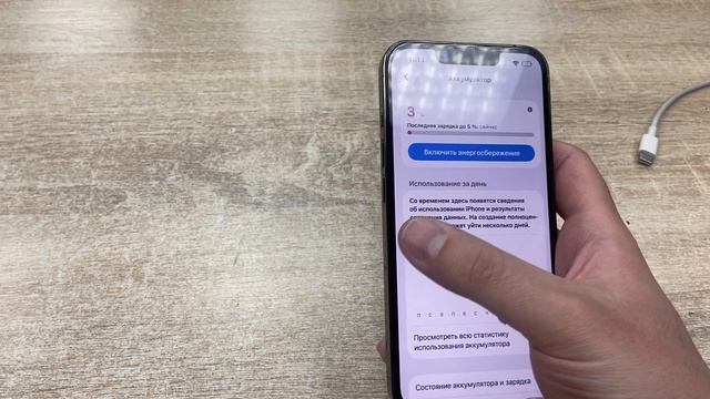 IMG_1987 смотреть онлайн