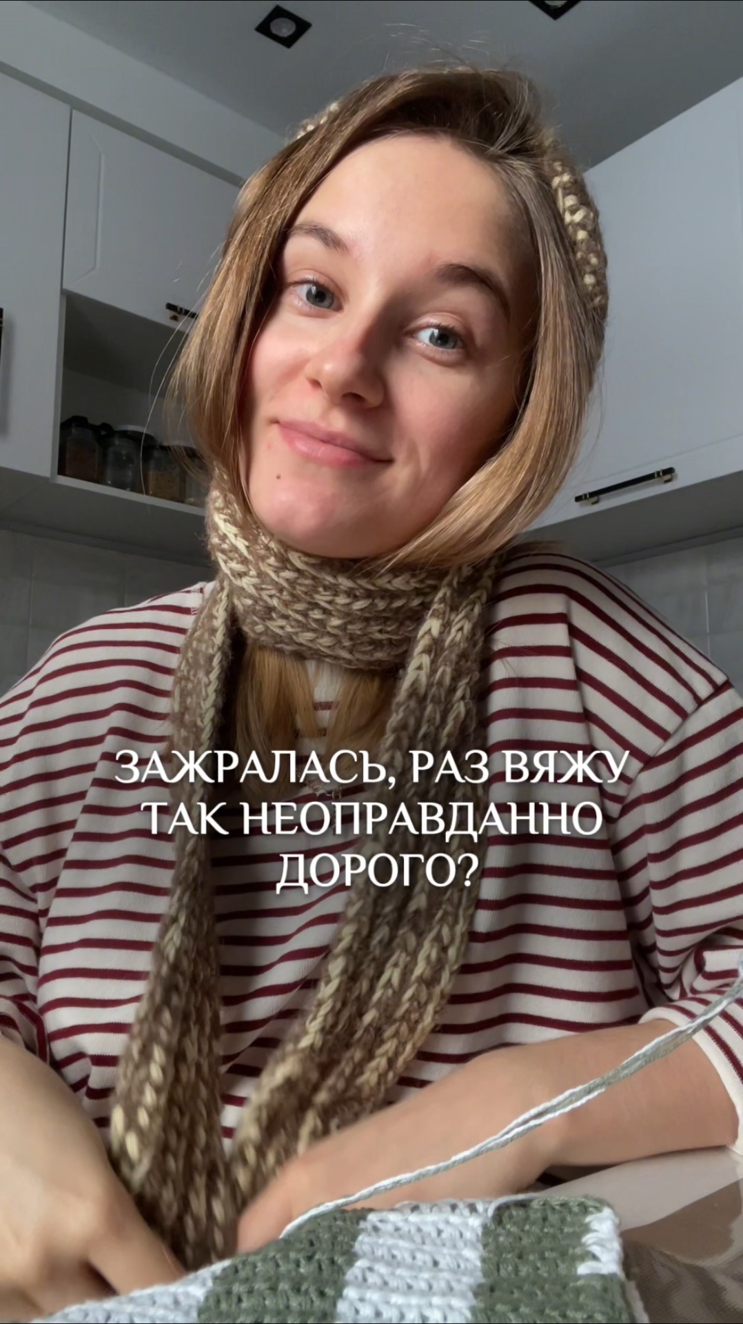 Ручной труд столько не стоит 🥵