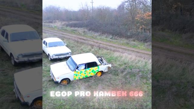 дед Урыл клоуна 😃😃😃😃 смотреть онлайн