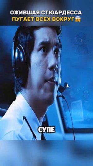 Краткий пересказ фильма 2026