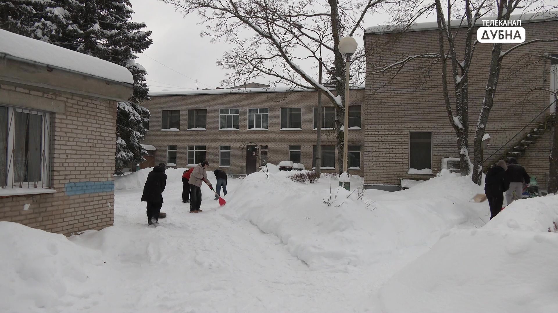 Взяли на себя смотреть онлайн
