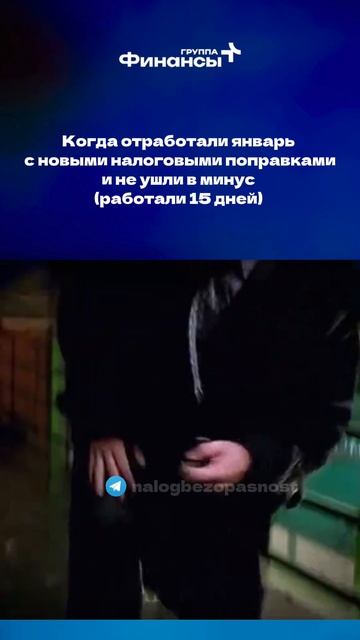 Ставьте + в комментариях у кого такой же успех😂🤝🏼