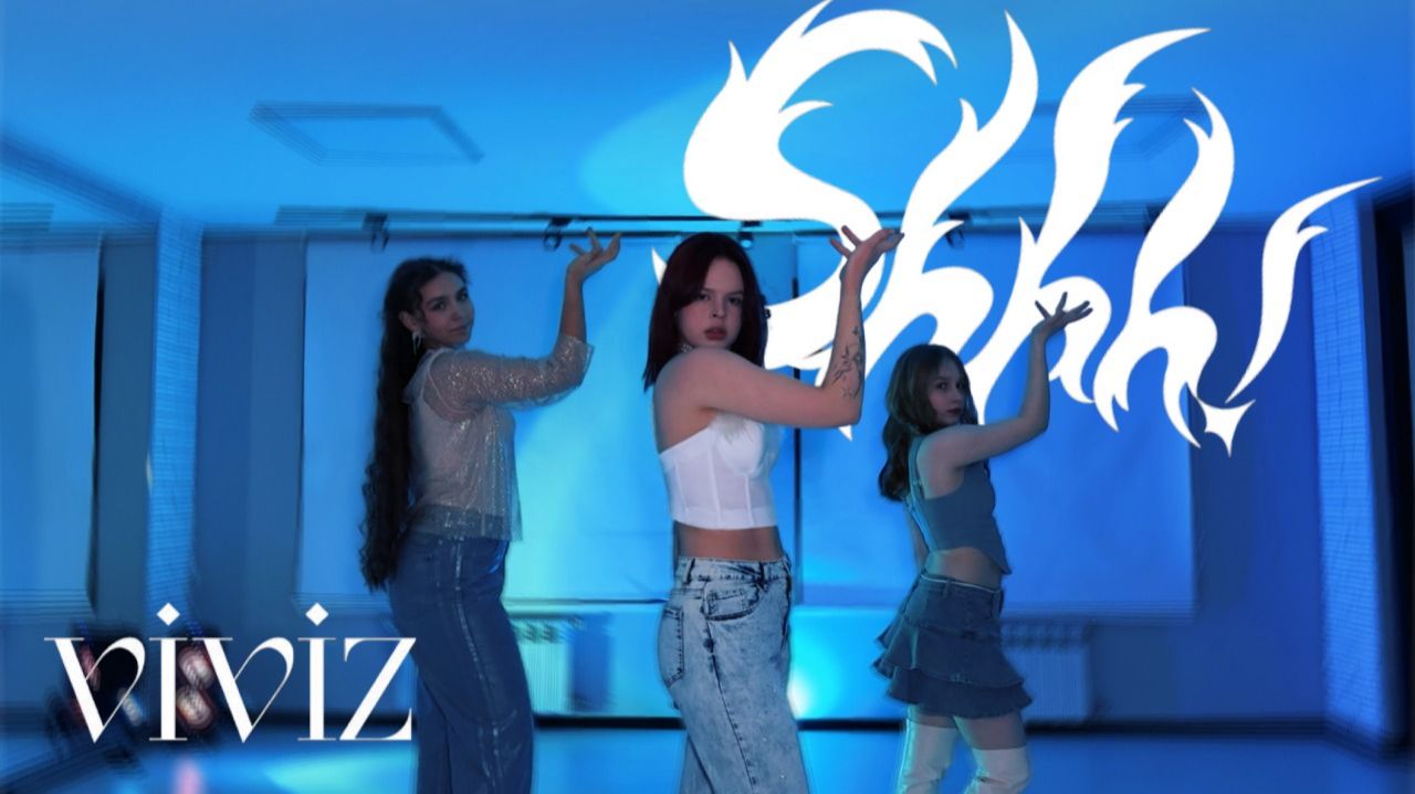 [K-POP DANCE COVER] VIVIZ (비비지) - 'Shhh!' by D.A.T.E.less (KKDANCE)