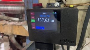 Пример работы счетчика метража i-Van с голосовым оповещением