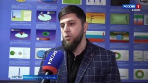 Вести Чеченской Республики 30.01.2026