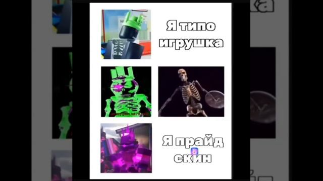 специальный подборка по форсакен forsaken; часть психушка игроков смотреть онлайн