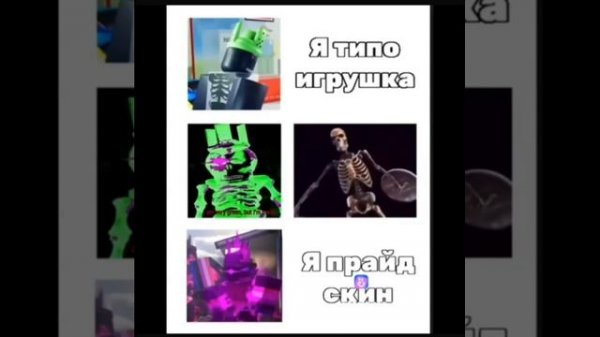 специальный подборка по форсакен forsaken; часть психушка игроков