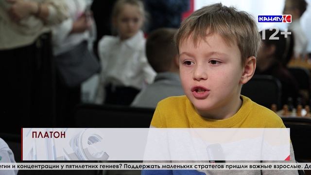 Впервые в истории нашего города, состоялся турнир по пешечному бою смотреть онлайн