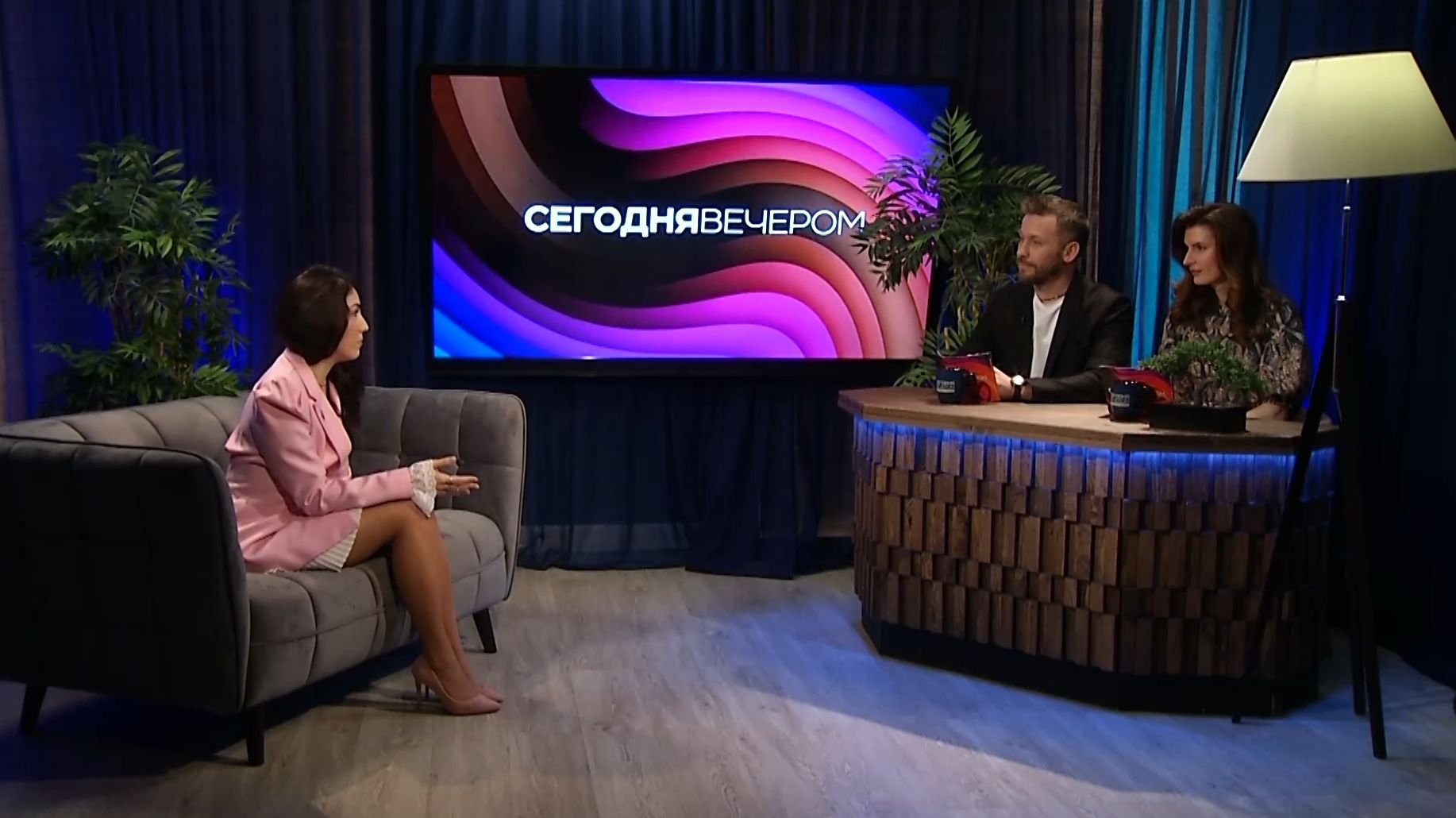 Сегодня вечером, выпуск 401, 30.01.2026