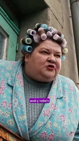 странно 🤣🤣🤣